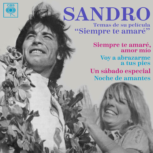 Portada de Siempre Te Amaré
