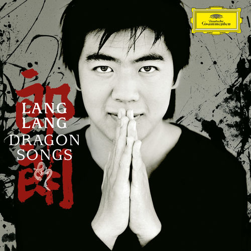 Portada de Dragon Songs