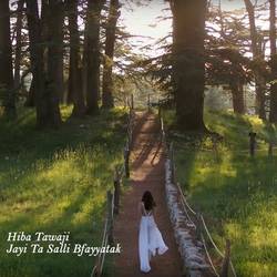 Portada de Jayi Ta Salli Bfayyatak