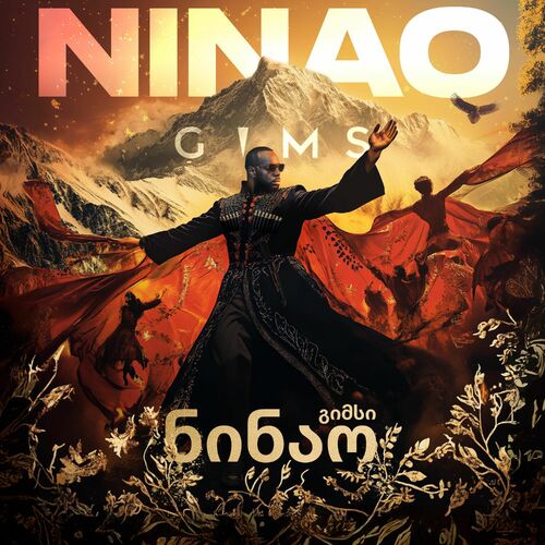 Portada de NINAO