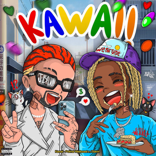 Portada de KAWAII