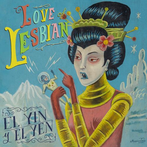Portada de El Yin y el Yen