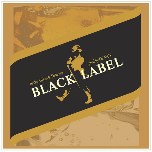 Portada de Black Label