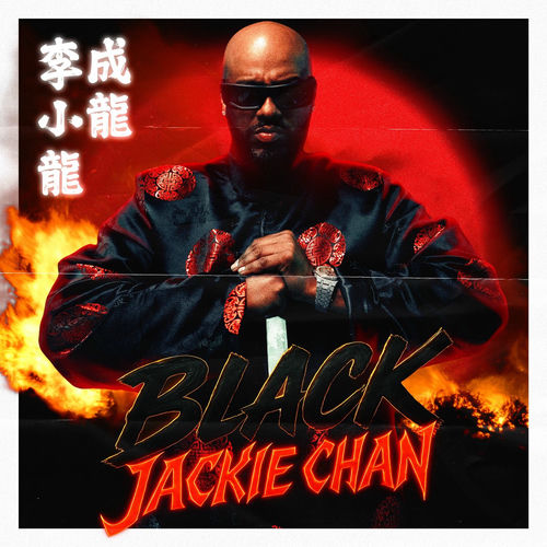 Portada de Black Jackie Chan