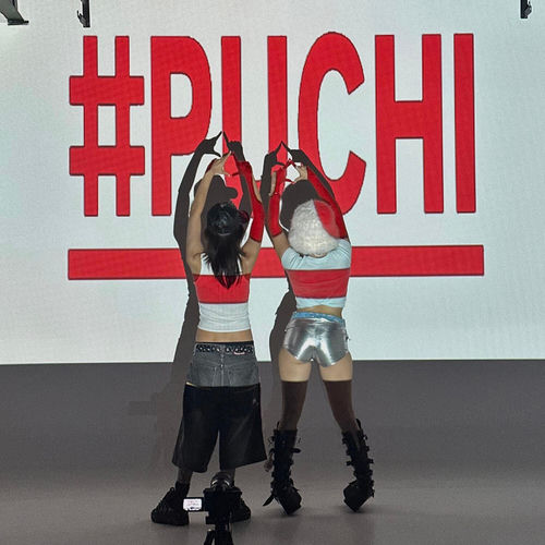 Portada de PUCHI