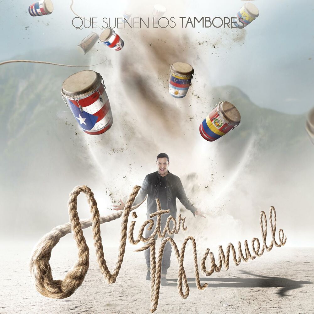 Portada de Sal a Bailar