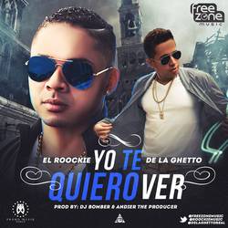 Portada de Te Quiero Ver