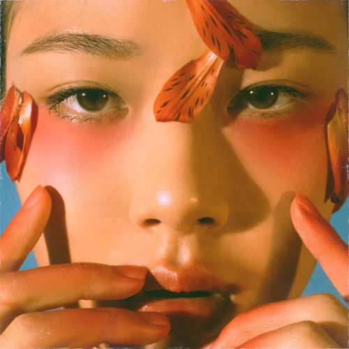 Portada de I'm good at goodbyes