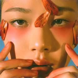 Portada de I'm good at goodbyes