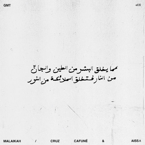 Portada de Malaikah