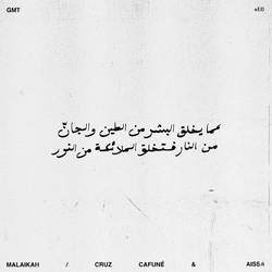 Portada de Malaikah