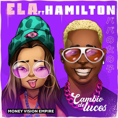 Portada de Cambio de Luces