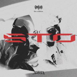 Portada de Sto