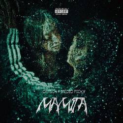 Portada de MAMITA