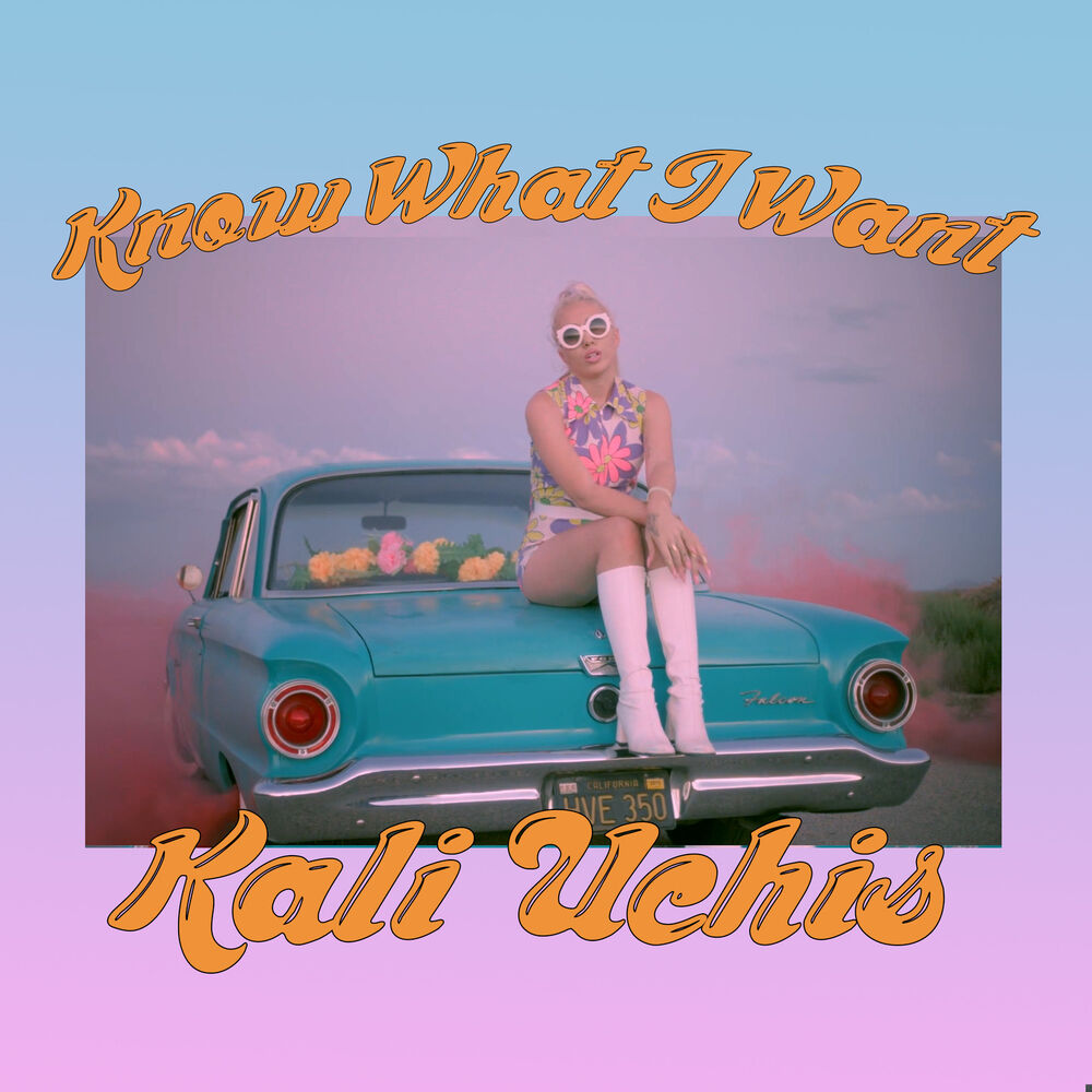 Portada de Know What I Want