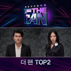 Portada de THE FAN TOP2