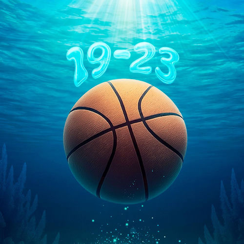 Portada de 19-23
