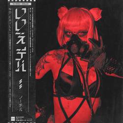 Portada de No Chill