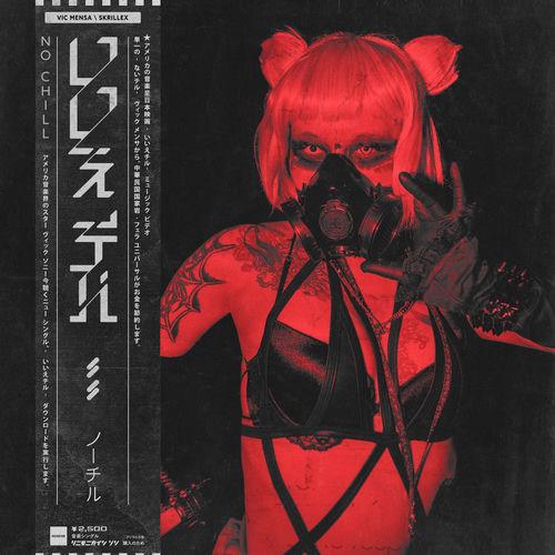 Portada de No Chill