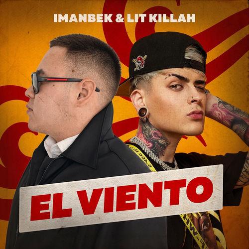 Portada de El Viento