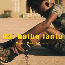 Portada de Kai Bolbe Lanta
