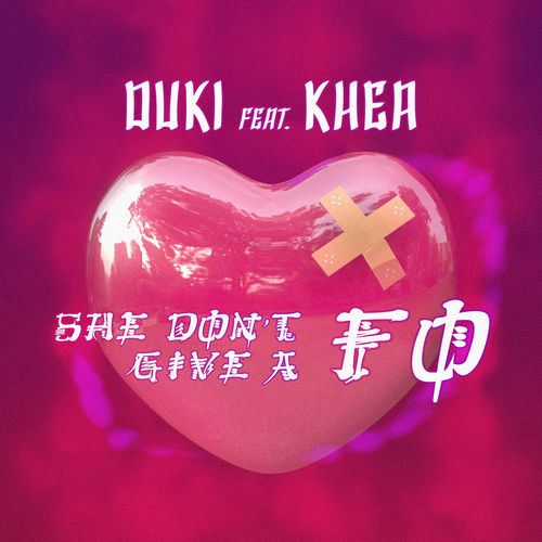 Portada de She Don't Give a Fo
