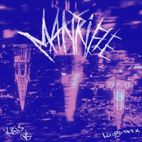 Portada de MANRIFLE