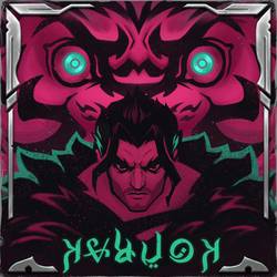 Portada de The Bazaar: Haunted Hunter (Original Game Soundtrack)