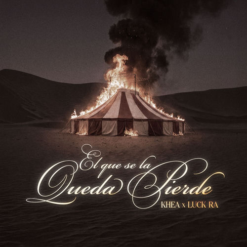 Portada de El Que Se La Queda Pierde