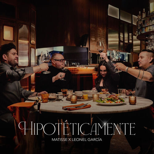 Portada de Hipotéticamente