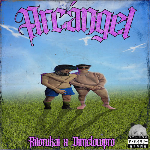 Portada de Arcángel