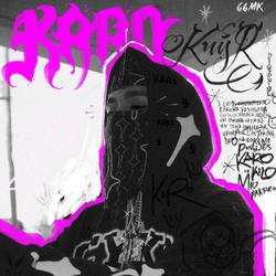 Portada de KARO