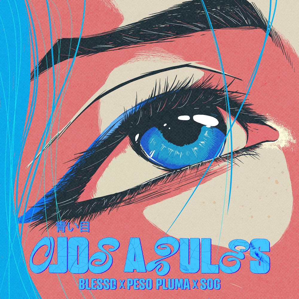 Portada de OJOS AZULES