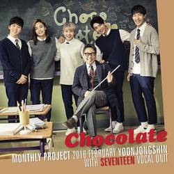 Portada de Chocolate (2016 월간 윤종신 2월호)