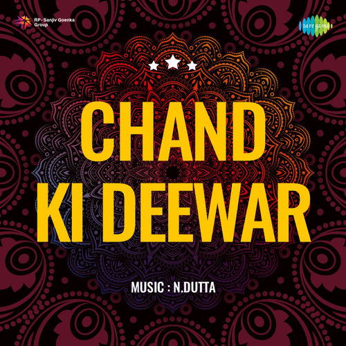 Portada de Ashkon Ne Jo Paya Hai (From "Chand Ki Deewar")
