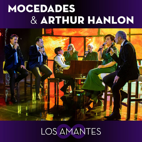 Portada de Los Amantes