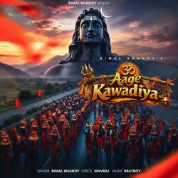 Portada de Aage Kawadiya