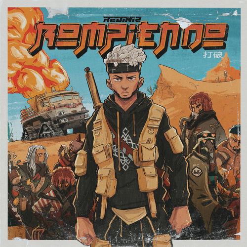 Portada de Rompiendo
