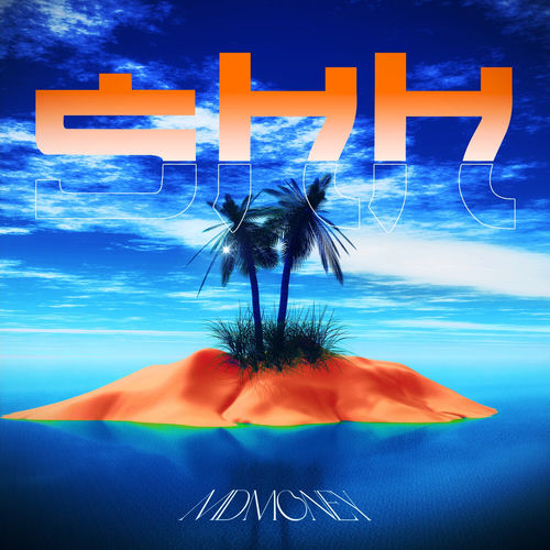 Portada de Shh