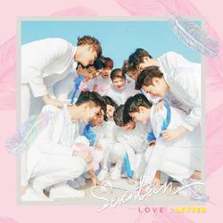 Portada de FIRST 'LOVE&LETTER'