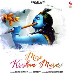 Portada de Mere Krishan Murari