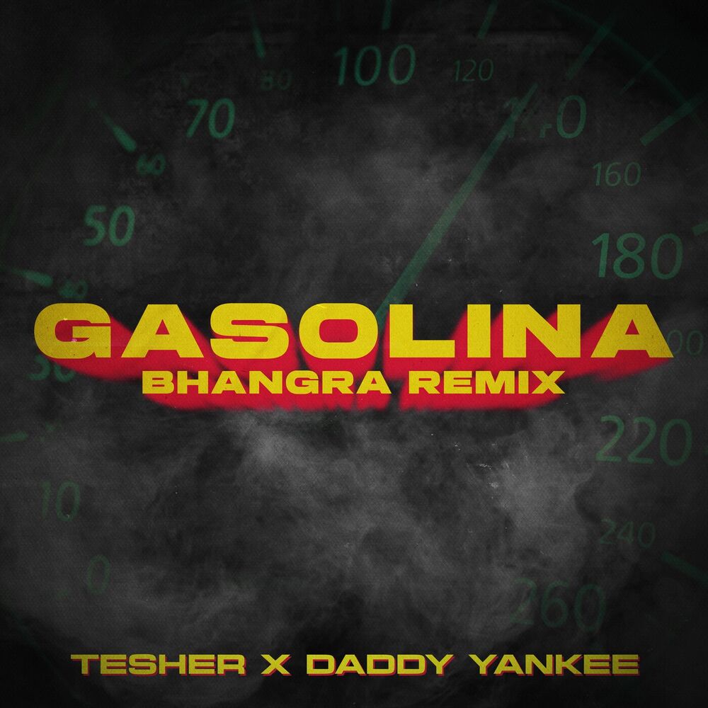Portada de Gasolina (Bhangra Remix)