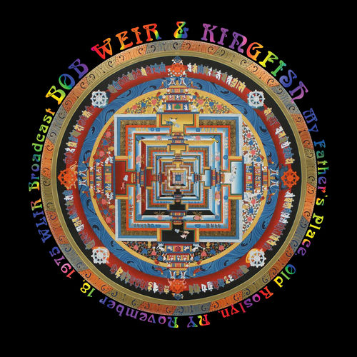 Portada de My Father's Place, Old Roslyn, NY (November 18, 1975 WLIR Broadcast Remastered)