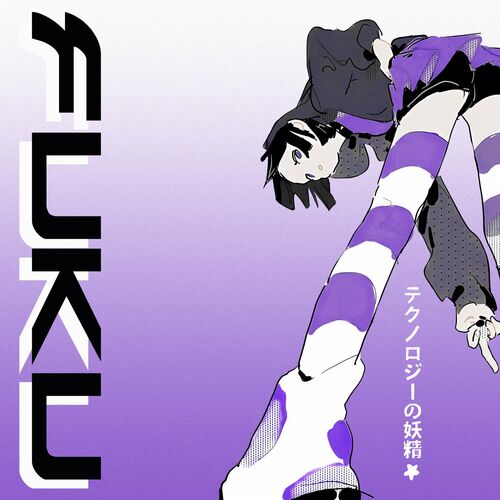 Portada de Fuku