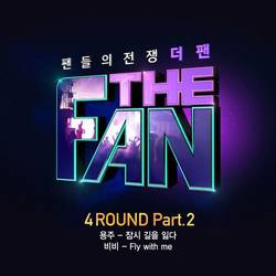 Portada de THE FAN 4ROUND Part.2