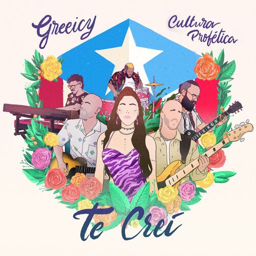 Portada de Te Creí