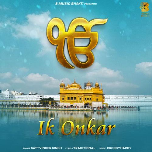 Portada de Ik Onkar