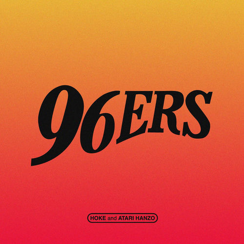 Portada de 96ERS
