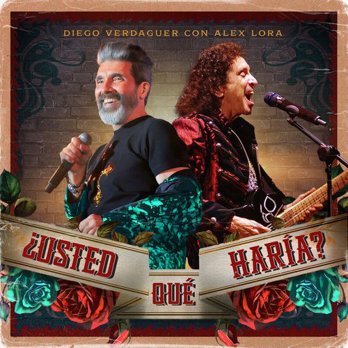 Portada de ¿Usted Qué Haría?