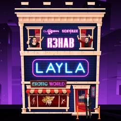 Portada de Layla (English Version)